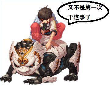 <strong>地下城私服免门票</strong>