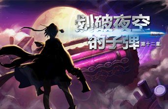 最新dnf95版本免费公益服发布网(dnf95版本公益服发布网下载及安装教程) 最新dnf95版本免费公益服发布网(dnf95版本公益服发布网下载及安装教程)