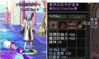 新开dnf公益pk服(打造一个全新的DNF公益PK体验) 新开dnf公益pk服(打造一个全新的DNF公益PK体验)