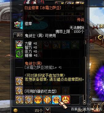 暴力破解地下城私服(dnf破解论坛) 暴力破解地下城私服(dnf破解论坛)