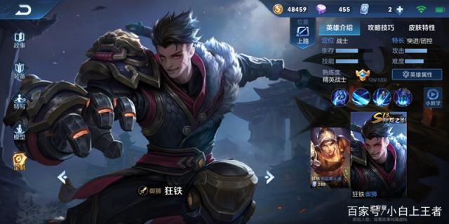 怎么解决地下城私服注册限制 怎么解决地下城私服注册限制