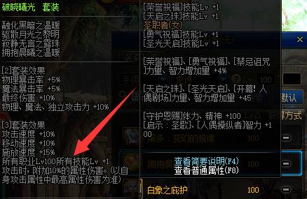 淘宝买DNF公益服发布网(dnf公益服发布网哪个值得一玩) 淘宝买DNF公益服发布网(dnf公益服发布网哪个值得一玩)