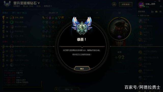 揭秘为什么地下城私服报毒 揭秘为什么地下城私服报毒