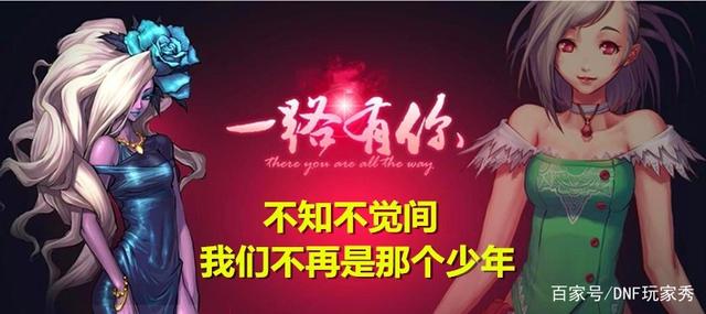 私服地下城解封(地下城解封接单平台) 私服地下城解封(地下城解封接单平台)