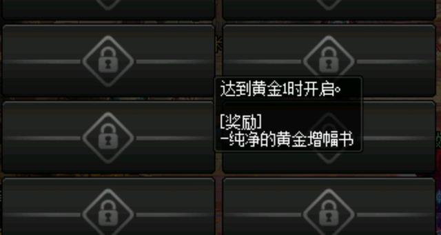 私服的地下城能玩吗 私服的地下城能玩吗